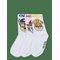 PAW PATROL Socks - WHITE - 31/34 – kuva 1
