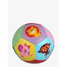 BARBO TOYS Baby Soft Ball - Little Bright Ones - 1016 - One Size