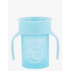 TWISTSHAKE Twistshake 360 Cup - PASTEL BLUE - One Size