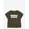 LEVI'S Te-S/S Tee - OLIVE NIGHT - 92 – kuva 1