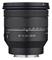 Samyang F1215706101 – kuva 6