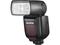Canon Godox TT685 II – kuva 3