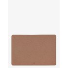 OYOY LIVING DESIGN Koko Dog Bowl Mat - CARAMEL - One Size x 50