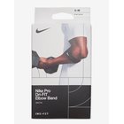 NIKE EQUIPMENT Nike Pro Elbow Band 3.0 - BLACK/WHITE - S/M