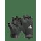 ADIDAS EQUIPMENT Essential Training Gloves - WHITE - XL – kuva 1