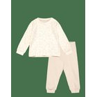 FIXONI Pyjama Set - OATMEAL - 98