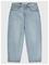 LEVI'S Px-Denim Pants - LETS SHARE - 140 – kuva 1