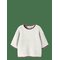 NAME IT Nkfkiras Ss Knit - CLOUD DANCER - 116 – kuva 1