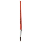 Pelikan 711077