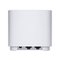 ASUS ZenWiFi XD4 Plus AX1800 1 Pack White 90IG07M0-MO3C00 – kuva 1