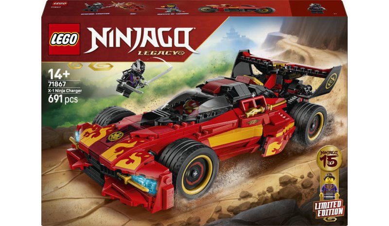 LEGO 71867