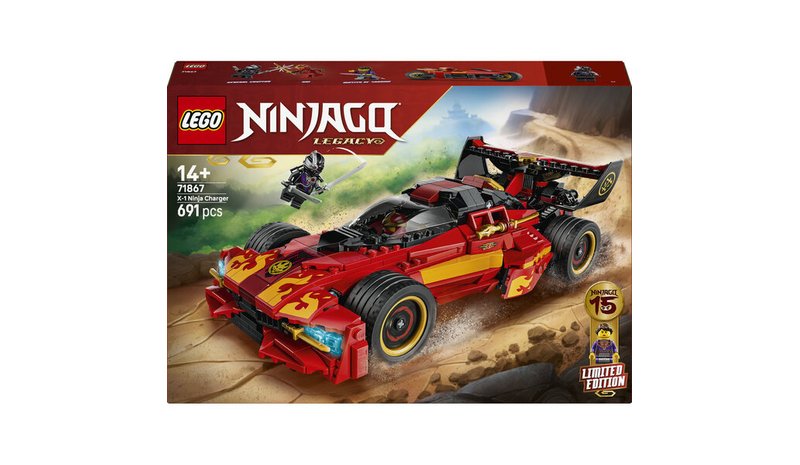 LEGO 71867