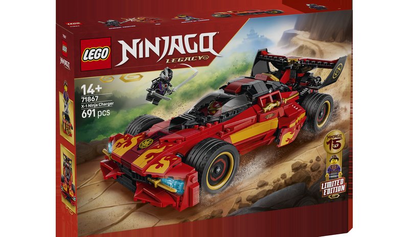LEGO 71867