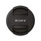 Sony ALC-F405S – kuva 1