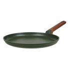 Resto Kitchenware 93712