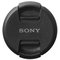 Sony ALCF67S.SYH – kuva 1