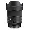 Sigma 35mm F1.4 DG II 304965 – kuva 1