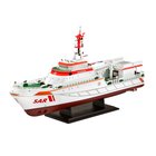 Revell DGzRS Hermann Marwede 05812