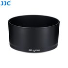 JJC LH-ET60B