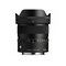 Sigma 15mm F1.4 DC 406975 – kuva 1