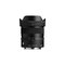 Sigma 15mm F1.4 DC 406975 – kuva 2
