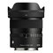Sigma 15mm F1.4 DC 406975 – kuva 3