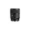 Sigma 35mm F1.4 DG II 304965 – kuva 3