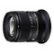 Sigma 18-50mm f / 2.8 DC DN Canon RF 585972 – kuva 2