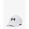 UNDER ARMOUR M Blitzing Low Str - WHITE - M/L – kuva 1