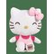 HELLO KITTY Hello Kitty Plush With Patch 25Cm Pink - MULTI COLOURED - One Size – kuva 1