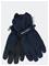 MIKK-LINE Polyester Gloves - BLUE NIGHTS - 110/116 – kuva 1