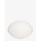 OYOY LIVING DESIGN Moyo Paper Shade - Small - OFFWHITE - Ø 44 cm