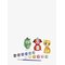 VILAC Ceramic Painting Set - MULTI - One Size – kuva 1