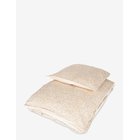 THAT'S MINE Bedding Mini Flower Blue - BABY SE - 70X80 cm;35X28 cm