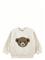 MOLO Disc - WHITE NOISE - 104 – kuva 1