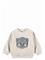 MOLO Disc - CHENILLE CATS - 92 – kuva 1