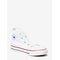 CONVERSE Chuck Taylor All Star - OPTICAL WHITE - 26 – kuva 2