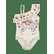 MOLO Net - SEA SHELL DECO - 110 – kuva 1