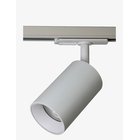 E3LIGHT E3Light Piccola Ritratta 1 Phase Trackspot White Gu10 - WHITE - Ø6X16 cm