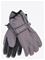 MIKK-LINE Polyester Gloves - SHARK - 134/140 – kuva 1