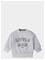 THAT'S MINE Alpha Sweatshirt - LITTLE MAN - 80 – kuva 1
