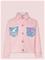 BILLIEBLUSH Jacket - PINK OFF WHITE - 110 – kuva 1