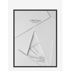 CHICURA Alu Frame 40X50Cm - Black - Glass - BLACK - 40X 50 cm