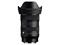 Sigma Sony E-mount 21496 – kuva 5