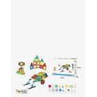 SUNTOY Magmaster - 48Pcs Magnetic Construction Blocks - MULTICOLOURED - 27.5X5X20 cm