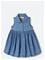 MARMAR COPENHAGEN Danal - BLUE DENIM - 110 – kuva 1