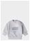 THAT'S MINE Alpha Sweatshirt - MINI - 92 – kuva 1