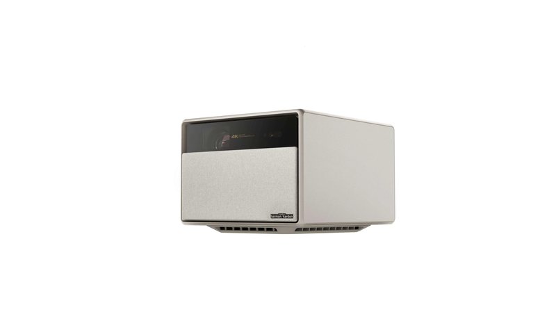 XGIMI HORIZON Ultra XM13N