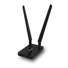 ASUS verkkokortti USB-AC58 90IG06I0-BM0400