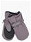 MIKK-LINE Polyester Mittens - SHARK - 122/128 – kuva 1